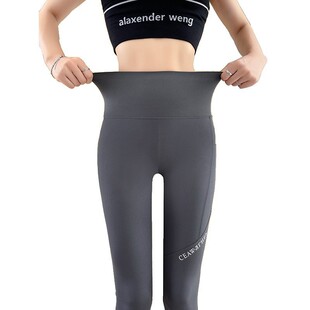 Pocket Shark Pants Women's fleece-lined Outer Wear 2024 Fall/Winter New High Waist Belly Tight Yoga Pants Barbie Sports Leggings