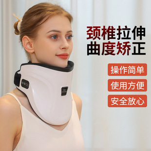 Cross-Border electric neck cervical neck protection instrument neck pulse micro-current intelligent cervical massage instrument