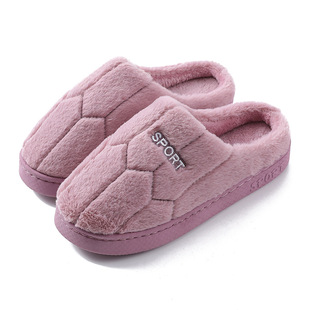 Cotton Slippers Women's Autumn and Winter Indoor Home Warm Moon Cotton Slippers Thick Bottom Men's Non-slip Couple Slippers Wholesale