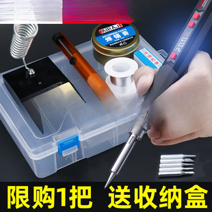 Delixi Electric Electric Soldering Iron Household Small Maintenance Welding Artifact Solder Gun Professional Grade Electric Welding Pen Electric Luo Iron