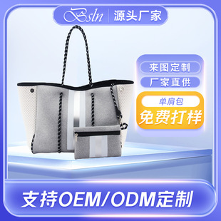 Bsln Manufacturer Customized Printed Handbag Beach Bag Casual Diving Material Shoulder Bag Travel Versatile Style