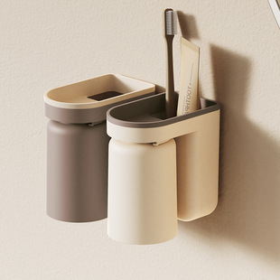 Toothbrush Holder Punch-free Dental Holder Mouth Cup Toothbrush Storage Rack Wall-mounted Bathroom Toilet Dental Storage Box