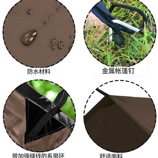 Cross-border factory silver-coated outdoor camping portable sunshade UV-proof waterproof windproof multi-person picnic canopy tent