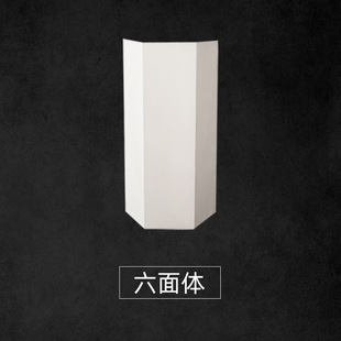 Painted Yue Art Section Still Life Sketch Gypsum Hanging Face Half Face Decorative Art Wall Half Face Geometry Gypsum