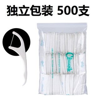 cleanpik independent packaging floss stick single pack toothpick disposable floss toothpick easy to carry Hotel