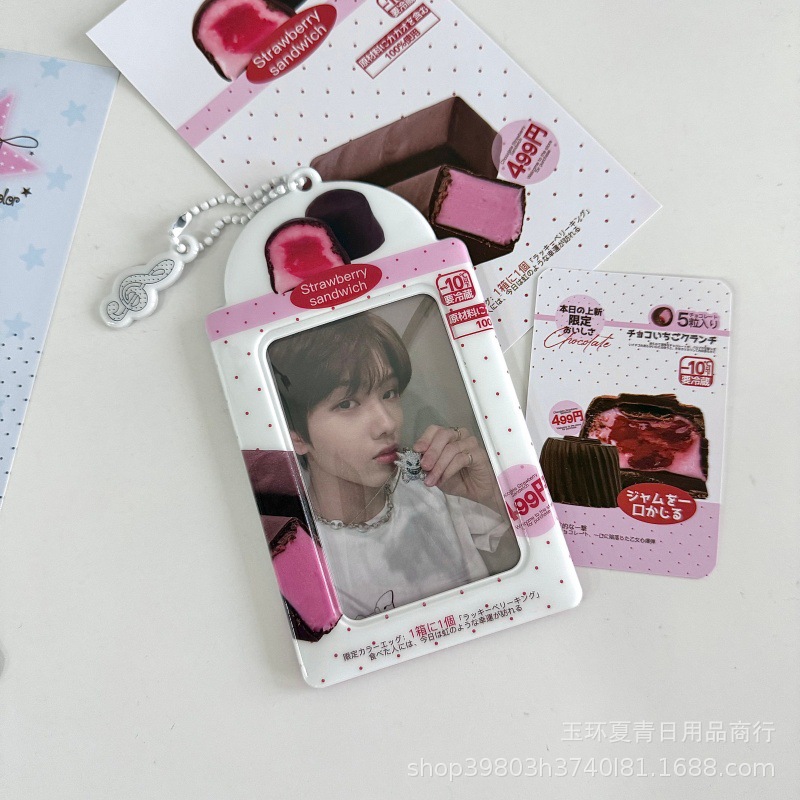 Original Chocolate Pvc Card Holder Idol 3inch Small Card Campus Card Storage Card Holder Creative Display Pendant