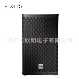 Professional outdoor passive speaker high power professional stage performance square dance professional passive speaker ELX115
