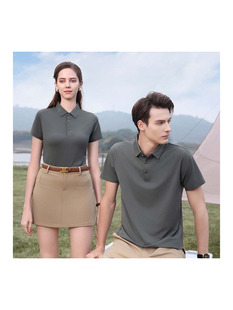 Light Luxury High-end Thin Ice Silk Non-marking Boneless Polo Shirt Men's Boss Clothing Dad Casual Half-sleeve Lapp T-shirt