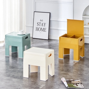 Modern Simple Plastic Stool Household Storage Multi-function Internet Popular Shoe Changing Stool Sedentary Creative Small Stool