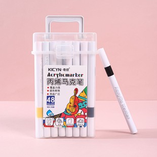Acrylic marker pen 24 color quick-drying watercolor pen children's art ceramic stone graffiti painting free press brush