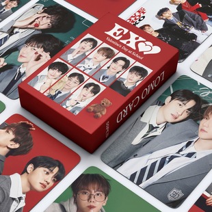 В наличии 55 EXO cards День Святого Валентина в школе Бянь Боксянь Парк канли EXO 2024