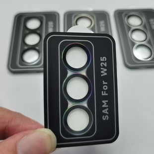 For Samsung W25 Hawkeye Lens Film Fold SE Camera Circle Positioning All-in-One CD Pattern Mobile Phone Lens