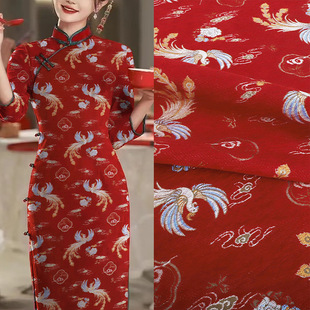 "SR002 Fengxiang Peony" Cheony Cheongsam Hanfu ткань национальный стиль феникс жаккардовая атласная ткань