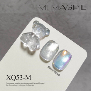 New Summer Color Pad Cat's Eye Nail Polish suit Nail Art Shop Special Fine Powder Glass Beads Cat's Eye Nail Art Phototherapy Glue