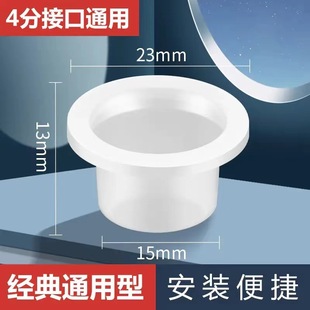 Silicone Raw Material Free with Sleeve Washer Faucet Quad Rubber Pad Triangle Valve Waterproof Sealing Ring Gasket