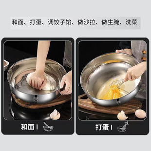 Thick stainless steel basin and basin large vegetable washing basin household baking hair noodles kneading basin mixed salad Egg Bowl