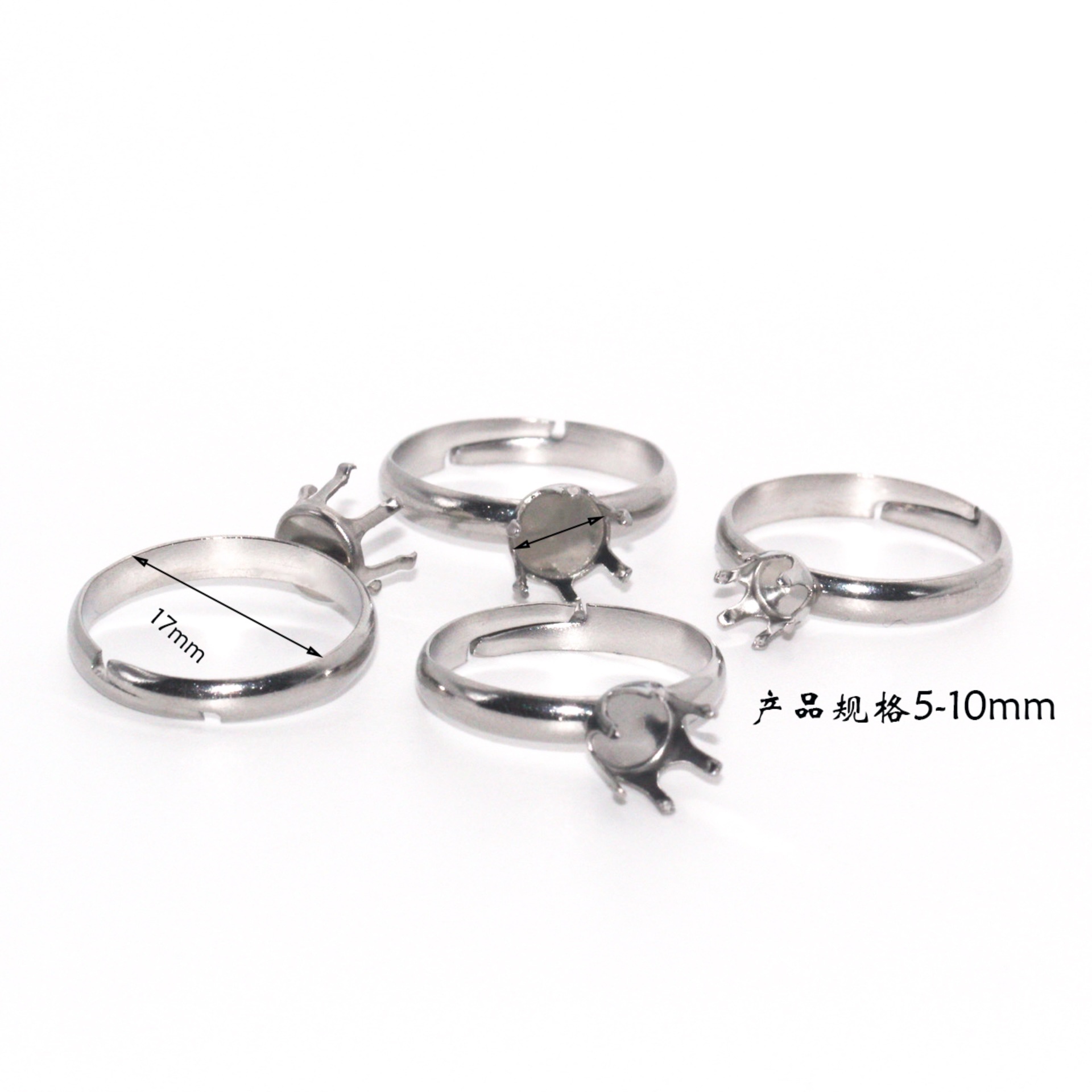 4Pcs Prong Ring Blanks Claw Prong Ring Blank Cubic Zirconia Finger Ring Components 4 Claw Prong Ringsettings