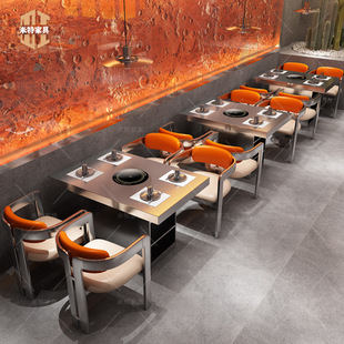 Industrial Style Theme Hot Pot Restaurant Stainless Steel Deck Sofa Barbecue Shop Barbecue Shop Commercial Table and Chair Combination