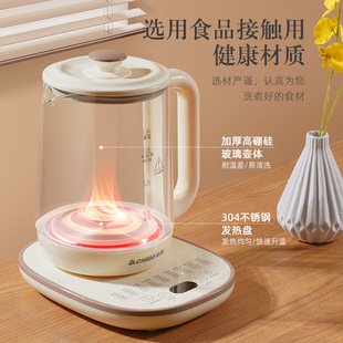 Горшок здоровья Chigo для приготовления чая для приготовления воды из стекла