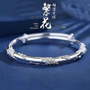 Brocade-like Bracelet Women's Copper Silver Plated Solid Floral Bracelet Ethnic Style Three-flower Simple Fashion Push-pull Bracelet