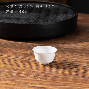 Shangjing Chaoshan ultra-thin tire bone china cup Kung Fu Tea Cup ceramic small size tea drinking household tea cup Master Cup