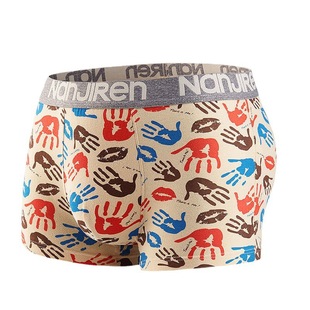 Antarctic Adult Men's Pure Cotton Underwear, Cotton Breathable Sweat-absorbent Boxer Briefs, Boxer Shorts for Men, Free Shipping