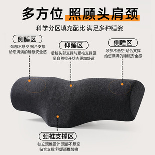 Pillow Helps Sleep Cervical Pillow Single Pillow Core Sleeping Special Neck Protection Stretching