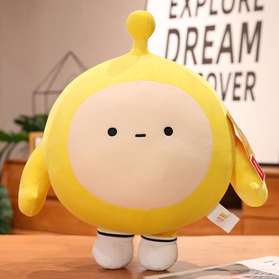 Genuine Egg Party Series Plush Doll Toy Large Grasping Machine Game Peripheral Doll Pillow