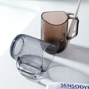 Japanese-style solid color mouthwash Cup household transparent toothbrush cup with handle thickened bathroom plastic cup water Cup