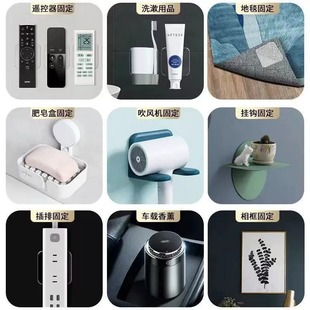 Transparent Double-sided Adhesive High Viscosity Nano Double-sided Adhesive Sticker Strong Non-trace Adhesive Sticker Double-sided Adhesive Sticker Thickened Super Viscosity