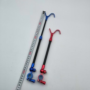 Fishing Rod Bracket S-shaped Rear Hanging Antenna Quick Dismantle Battery Aluminum Alloy Rod Hanging Fishing Corner Rear Hanging Rod Accessories
