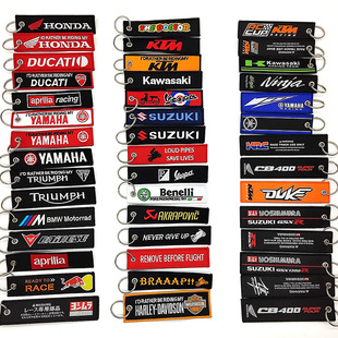 Motorcycle Keychain Short Cloth Strip Embroidery Weaving Mark Motorcycle Fashion Pendant Car LOGO Hat Clothes Label