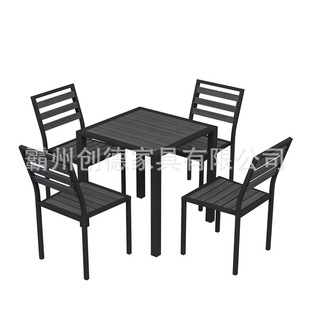 Foreign Trade Cross-border E-commerce Export Specially Used Rattan Chair House Rattan Chair Outdoor Table and Chair Rattan Rattan Chair Courtyard Simple