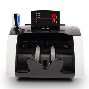 Comet (comet) supports the new version of RMB banknote counter bank intelligent voice alarm commercial new