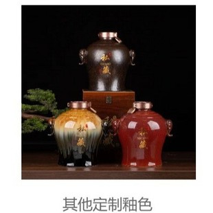 Керамические пустые винные бутылки Jingdezhen высококачественное игристое вино