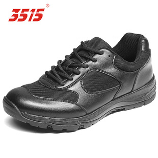 Jihua 3515 breathable fabric lace-up outdoor cushioning Sports men's shoes lightweight running training shoes JYCQZXX