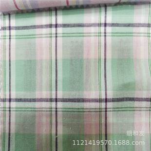 In stock supply cotton yarn-dyed plaid fabric spring and summer new shirt fabric cotton children's clothing skirt plaid fabric