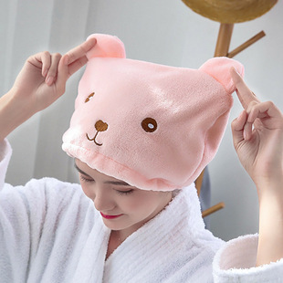[Newcomers Get 0.01 Yuan] Little Bear Thickened Coral Velvet Pure Cotton Hair Drying Cap 29×24cm