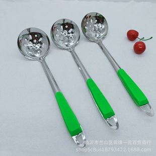 One dollar green handle colander can be hung long handle hot pot colander Metal Large spoon kitchen tools one dollar wholesale