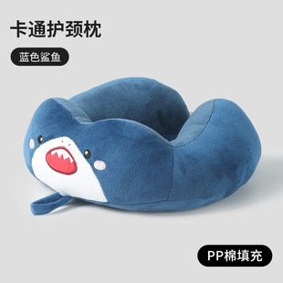Cat U-shaped Pillow Pillow Neck Pillow Aircraft Neck Cervical Headrest Adult Neck Pillow Student Portable U-shaped Pillow Head