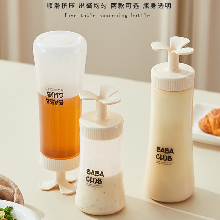 Japanese Invertable Sauce Bottle Household Kitchen Food Grade Large Diameter Sauce Bottle Tomato Salsa Sauce Squeeze Bottle