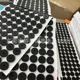 Black Round Self-adhesive Silicone Pad Base Hook Non-slip Gasket Foot Mat Bamboo Wood Silicone Gasket Grey Silicone Pad
