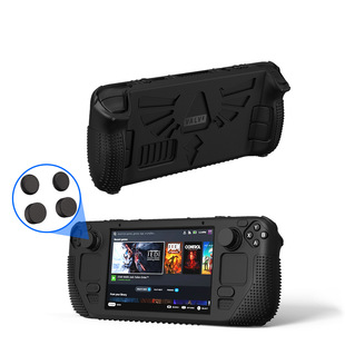 Suitable for steam deck handheld game console silicone all-inclusive protective cover anti-drop cover with bracket dustproof and non-slip