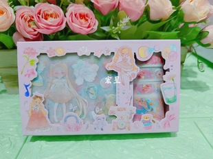 Cute Xiaoqing Novice Account Stickers and Paper Tape Hand Account Stickers Set Gift Box Transparent Frosted Decorative Stickers