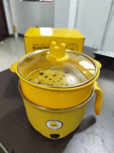 Small yellow duck electric cooker multi-functional non-stick pan electric wok bedroom noodle pot hot pot household electric hot pot rice cooker