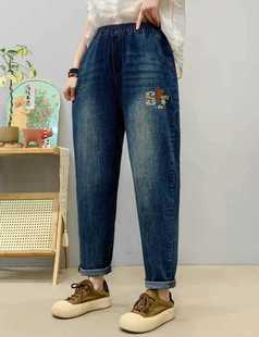 Spring new cartoon embroidery letters elastic waist washed stretch Denim trousers women wholesale