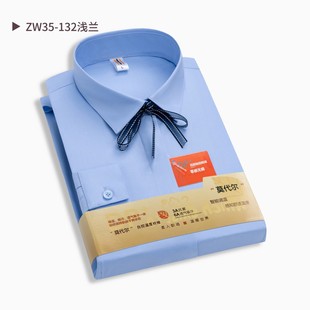 Modal Shirt Women's Short-sleeved Summer High-end Business Commuter to Work Professional Workwear Spring Top Clothing Men's