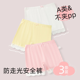 Children's Safety Pants Girls' Anti-glare Insurance Pants Boxer Shorts Summer Thin Bottoming Four Corner Baby Can Wear