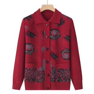Old grandma sweater women's spring coat mother's knitted cardigan loose thin old lady's clothes