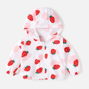 Baby Sunscreen Clothing Summer Thin Baby Clothes Girls' Coat Pure Cotton Cardigan Children's Children's Boys' Summer Clothes